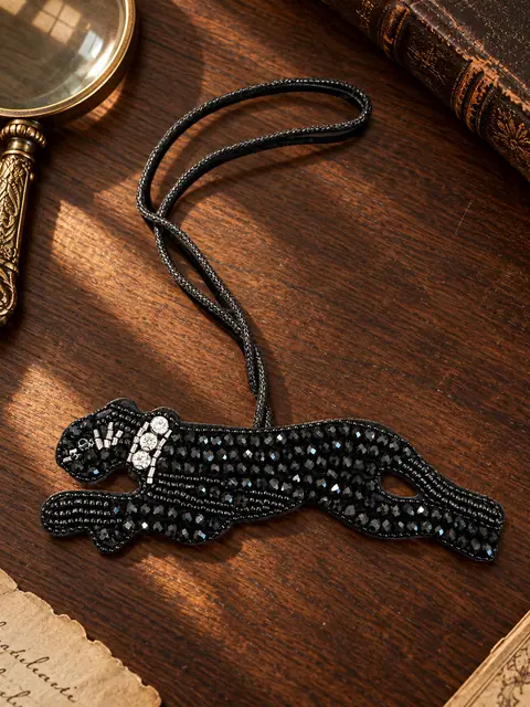 Beaded Black Leopard Charm